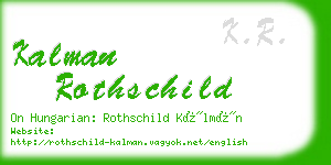 kalman rothschild business card